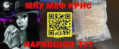mdpv Туймазы