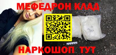 mdpv Туймазы