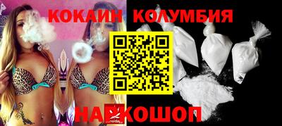mdpv Туймазы