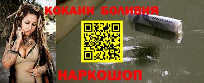 прущие крисы Тулун
