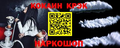 mdpv Туймазы