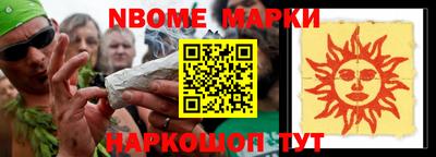 mdpv Туймазы