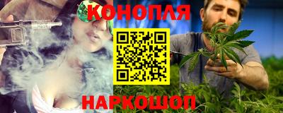 прущие крисы Тулун