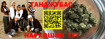 mdpv Туймазы