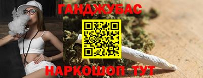 кристаллы Тула