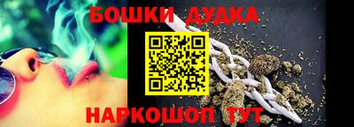 прущие крисы Тулун