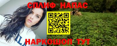 кристаллы Тула