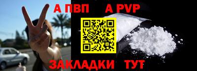 mdpv Туймазы