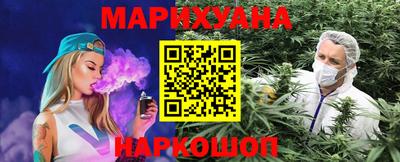 прущие крисы Тулун