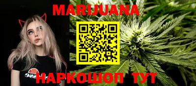 прущие крисы Тулун
