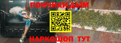 mdpv Туймазы