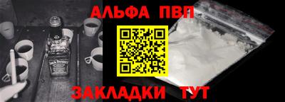 mdpv Туймазы