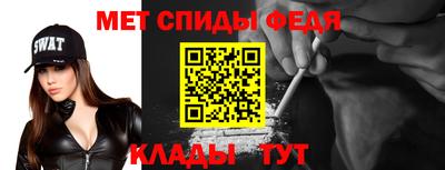 mdpv Туймазы