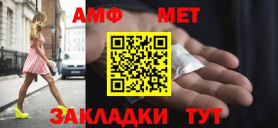прущие крисы Тулун
