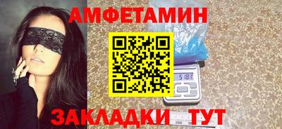 кристаллы Тула