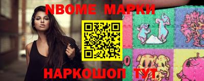 mdpv Туймазы