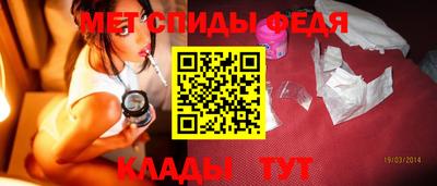 кристаллы Тула