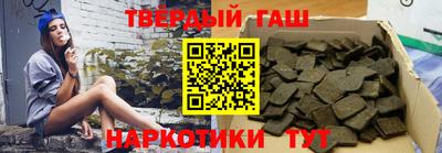 mdpv Туймазы