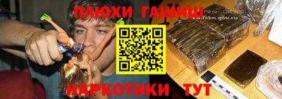 mdpv Туймазы