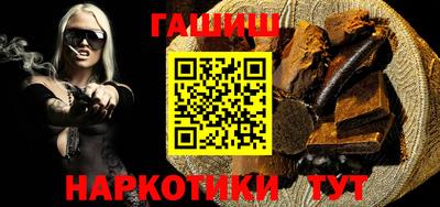 кристаллы Тула