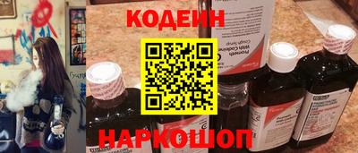 mdpv Туймазы