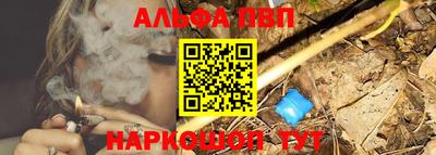 прущие крисы Тулун